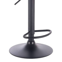 TABOURET ARCADE | PERSONNALISATION INCLUSE